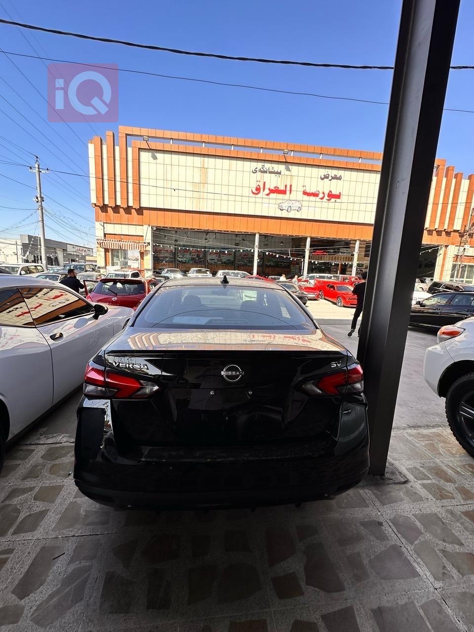 Nissan Versa
